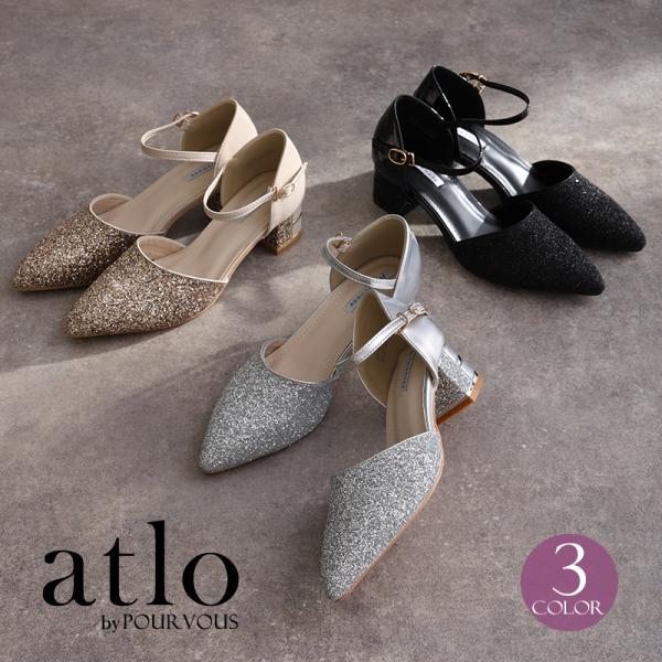 パーティーシューズ パンプス グリッター 結婚式 ヒール 普段使い パーティードレス チャンキーヒー...