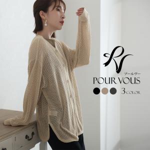 大きいサイズ 春 ゆったり 着やせ 大人可愛い シンプル お出かけ ファッション デート 春夏 上品 オフィスカジュアル 着回し おしゃれ 大きいサイズ カジュアル｜pourvous777