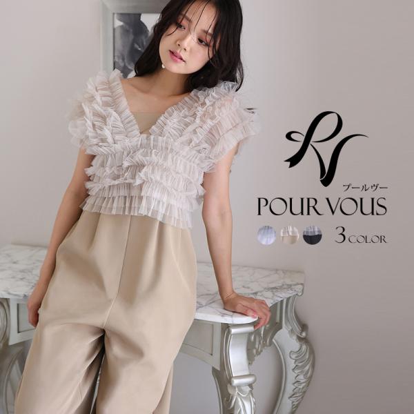 パンツスーツ セットアップ パンツドレス セレモニースーツ 大きいサイズ パンツ フォーマルドレス ...