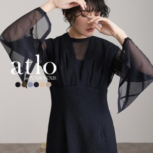 atlo（アトロ） オケージョンドレス 結婚式 ドレス ジレ付き