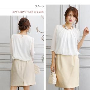 卒業式 服装 母 入学式 服装 ママ セレモニ...の詳細画像4