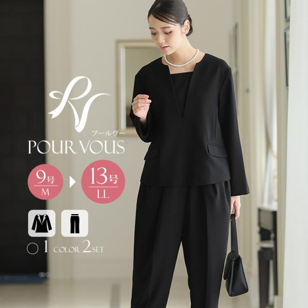 スーツ 卒業式 レディース 母 服装 フォーマル 大きいサイズ 卒園式 入学式 セレモニー ママ 入...