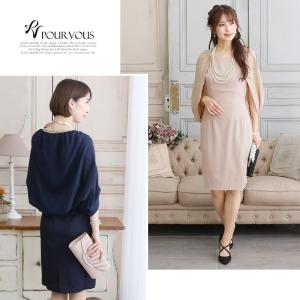 結婚式 服装 パーティードレス ドレス フォー...の詳細画像2