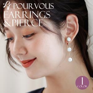 SWAROVSKI（スワロフスキー） Swarovski Gema ドロップピアス ミックス