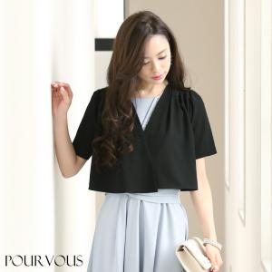 ボレロ 結婚式 フォーマル ショール 羽織物 ...の詳細画像4