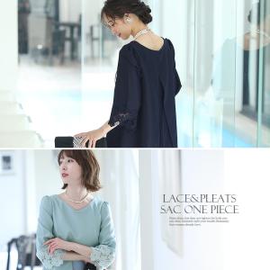 パーティードレス 結婚式 服装 ドレス フォー...の詳細画像1