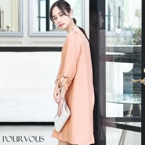 パーティードレス 結婚式 服装 ドレス フォー...の詳細画像5