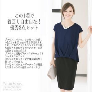 パーティードレス 結婚式 服装 ドレス フォー...の詳細画像1