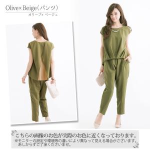 パーティードレス 結婚式 服装 ドレス フォー...の詳細画像3