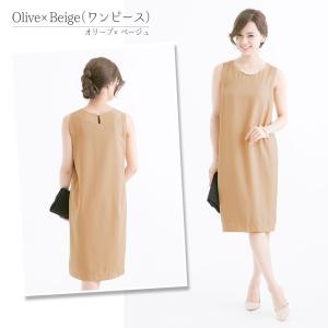 パーティードレス 結婚式 服装 ドレス フォー...の詳細画像4