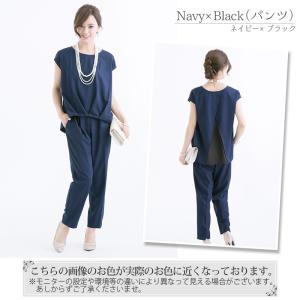 パーティードレス 結婚式 服装 ドレス フォー...の詳細画像5