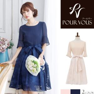 結婚式 ドレス 50代 親族の商品一覧 通販 Yahoo ショッピング