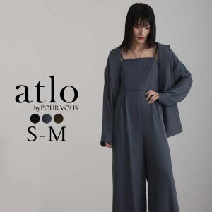 atlo（アトロ） オケージョンドレス 結婚式 ドレス ジレ付き