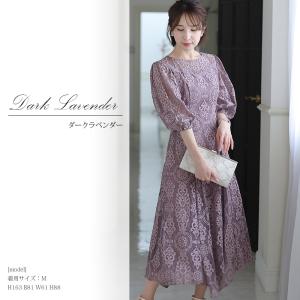 パーティードレス 結婚式 ワンピース ドレス ...の詳細画像5