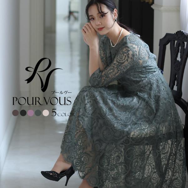 パーティードレス ワンピース 結婚式 大きいサイズ ドレス 体型カバー フォーマルドレス 小さいサイ...