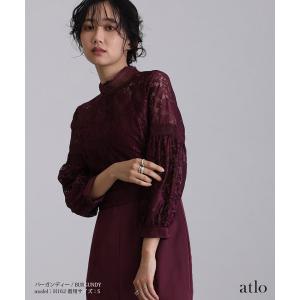 パーティードレス ワンピース 結婚式 大きいサ...の詳細画像2