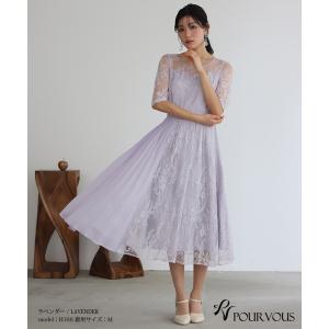 パーティードレス 結婚式 服装 ドレス フォー...の詳細画像2