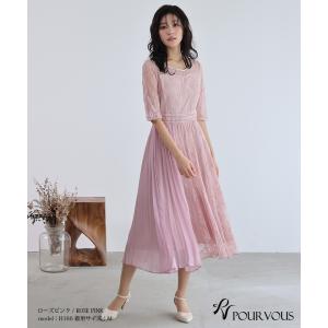 パーティードレス 結婚式 服装 ドレス フォー...の詳細画像3