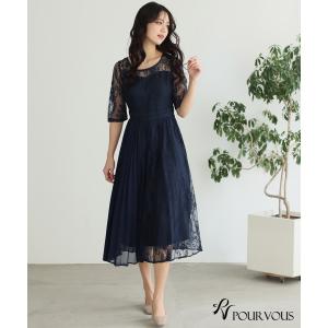 パーティードレス 結婚式 服装 ドレス フォー...の詳細画像4