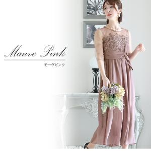 パンツドレス 結婚式 服装 パーティードレス ...の詳細画像5