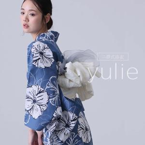 浴衣 セパレート 二部式 洗える浴衣 レディース 2点セット ゆかた 浴衣セット 女性 大人 簡単着付け 帯 帯締め 和服 大人浴衣 一人で着れる レトロ おしゃれ
