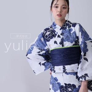 洗える浴衣 レディース 浴衣 セパレート 二部式...の商品画像