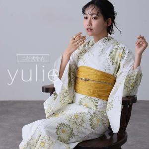 浴衣 セパレート 二部式 洗える浴衣 レディース...の商品画像