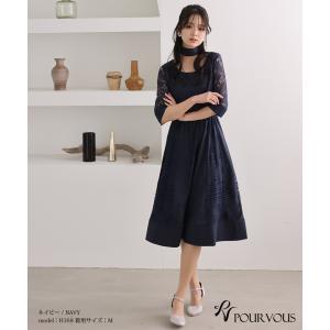 パーティードレス 結婚式 服装 ドレス フォー...の詳細画像1