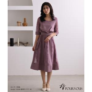パーティードレス 結婚式 服装 ドレス フォー...の詳細画像2