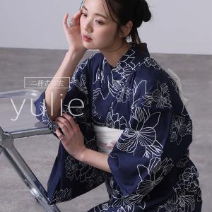 浴衣 セパレート 二部式 洗える浴衣 レディース 2点セット ゆかた 浴衣セット 女性 大人 簡単着付け 帯 帯締め 和服 大人浴衣 一人で着れる レトロ おしゃれ