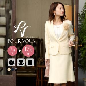 卒業式 服装 母 入学式 服装 ママ セレモニースーツ