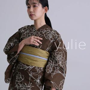 浴衣 洗える浴衣 レディース 2点セット ゆかた 浴衣セット 女性 大人 花火大会 帯 ストライプ シック 帯締め 上品 洗練 和服 レトロ おしゃれ