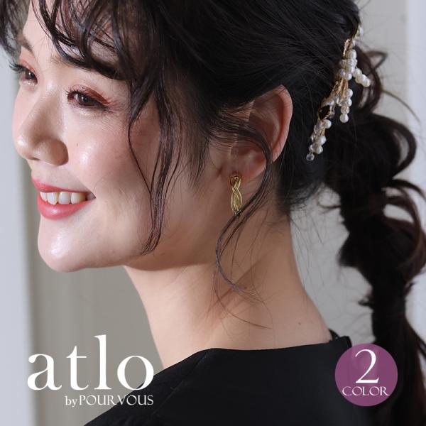 ピアス イヤリング 結婚式ピアス レディース ビジュー アクセサリー パーティー 耳飾り お呼ばれ ...
