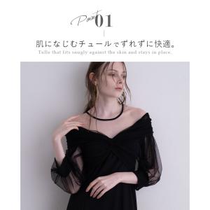 チュール カシュクール オフショルダー パーテ...の詳細画像2