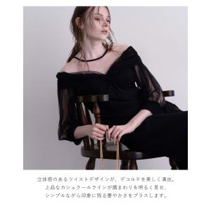 チュール カシュクール オフショルダー パーテ...の詳細画像5