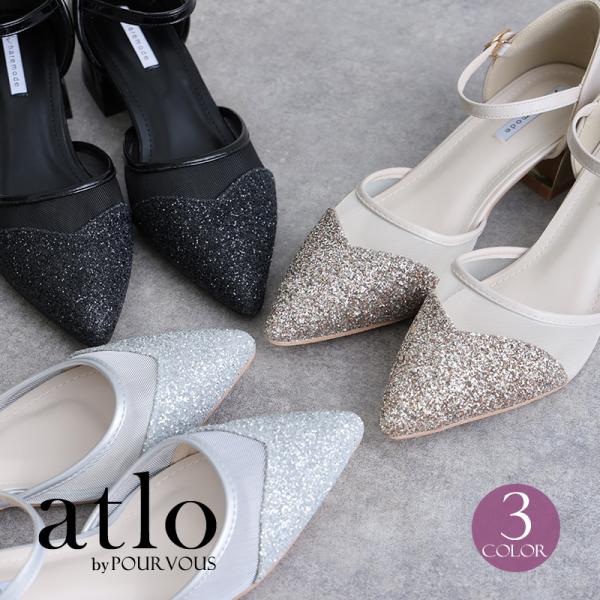 パーティーシューズ パンプス グリッター 結婚式 ヒール 普段使い パーティードレス チャンキーヒー...