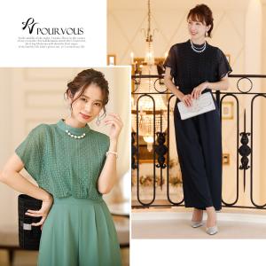 パンツドレス 結婚式 服装 パーティードレス ...の詳細画像2