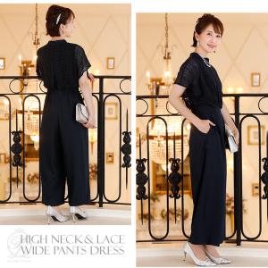 パンツドレス 結婚式 服装 パーティードレス ...の詳細画像4