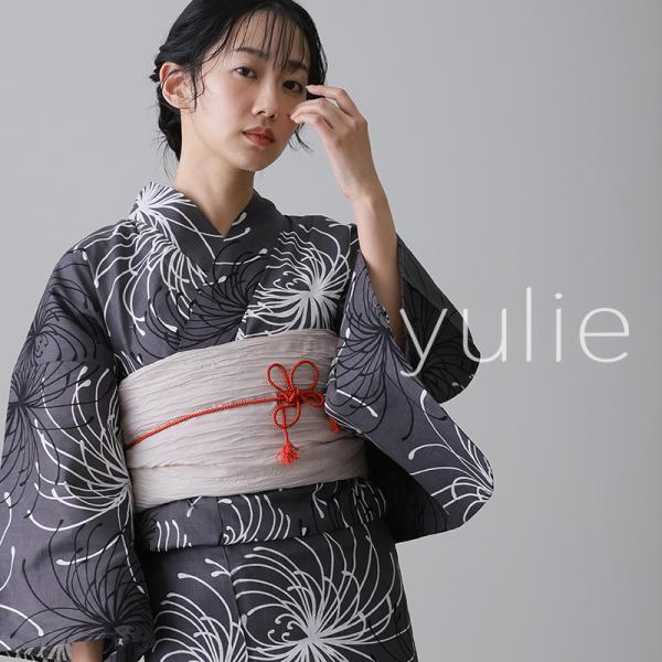 浴衣 洗える浴衣 レディース セット ゆかた 浴衣セット 女性 大人 花火大会 帯 ストライプ シッ...