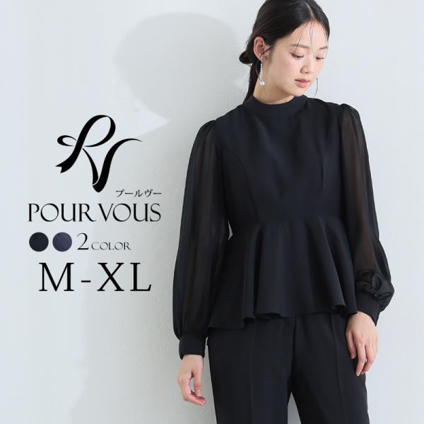 パンツドレス 結婚式 セットアップ パンツ セレモニースーツ パーティードレス パンツ 大きいサイズ...