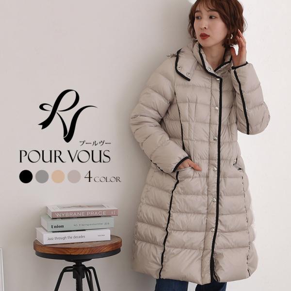 ダウンコート ダウンジャケット コート アウター ダウン ショートダウンコート レディース ロング ...