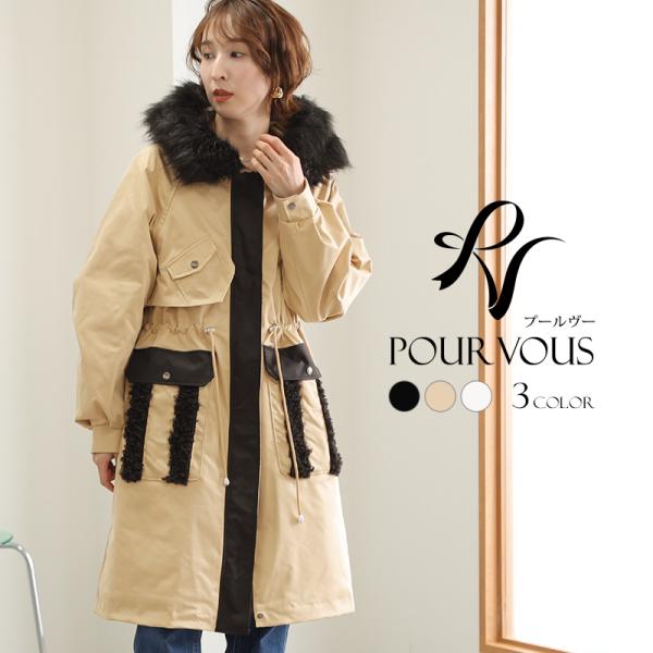 ダウンジャケット コート ダウンコート アウター ダウン ショートダウンコート レディース ロング ...