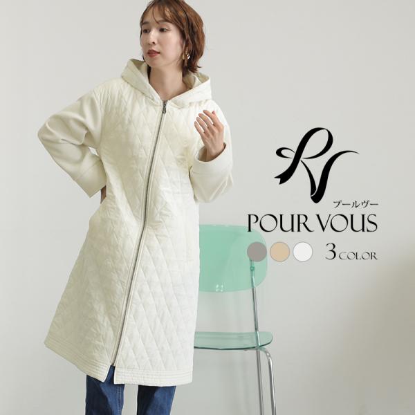 アウター ロングコート コート スプリングコート 冬 ロング 春 レディース 大きいサイズ 女の子 ...