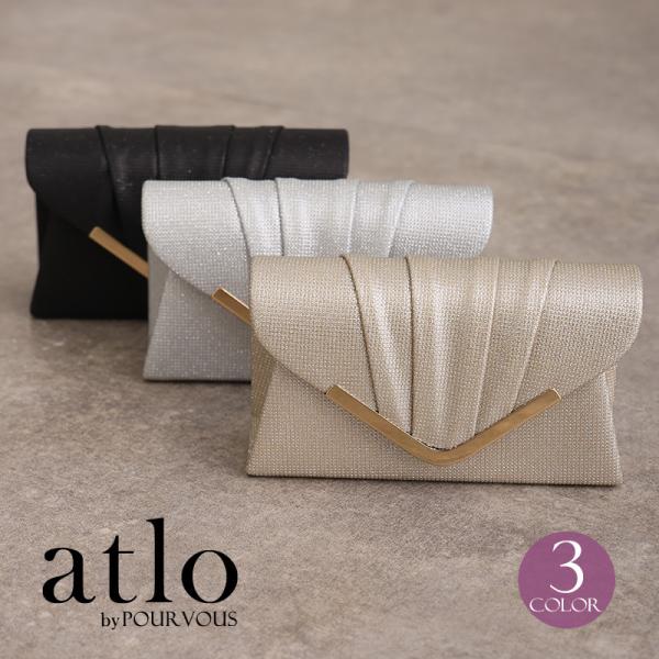 ラメ プリーツ パーティーバッグ フォーマル お呼ばれ 結婚式 二次会 セレモニー 大人 上品 クラ...