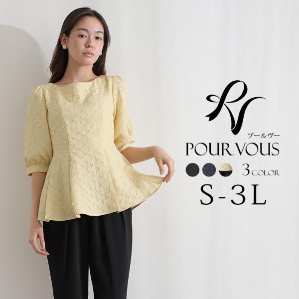 結婚式 セットアップ パンツドレス セレモニースーツ 大きいサイズ パンツ パーティードレス パンツ...