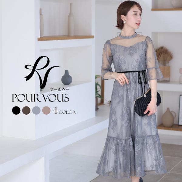 パーティードレス ワンピース 結婚式 大きいサイズ ドレス 体型カバー フォーマルドレス 小さいサイ...