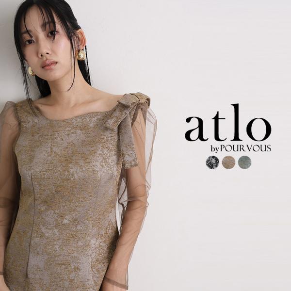 ジャガード ショルダーリボン パーティードレス オケージョン ワンピース 結婚式 大きいサイズ かっ...