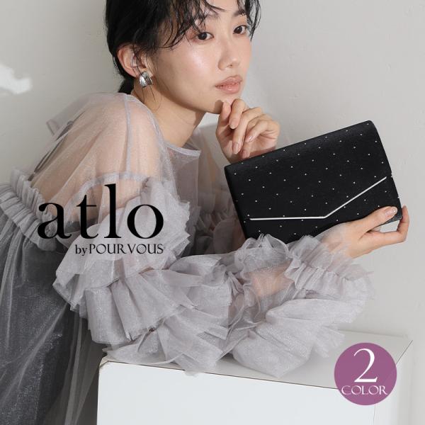 サテンプリーツ クラッチバッグ パーティーバッグ フォーマル お呼ばれ 結婚式 二次会 セレモニー ...