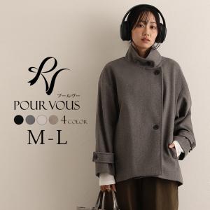 コート アウター ショートコート ロングコート スプリングコート モッズコート ロング トレンチコート 秋 チェスターコート レディース 女の子 冬