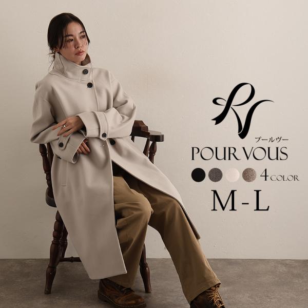 アウター ロングコート コート トレンチコート モッズコート スプリングコート チェスターコート 冬...